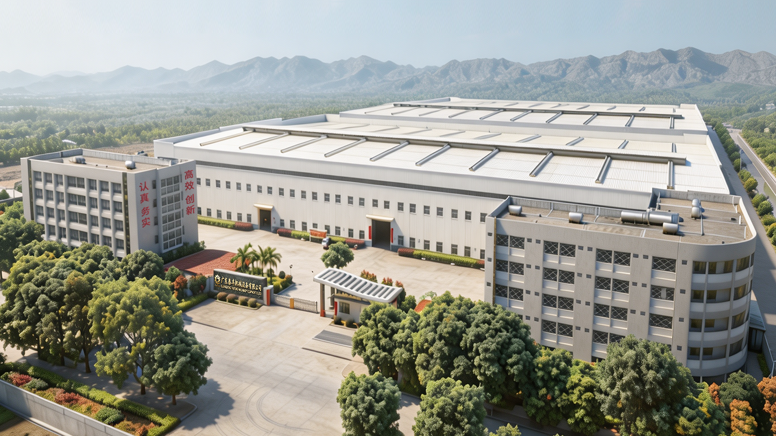 Taifeng Machinery 30,000 square meter factory